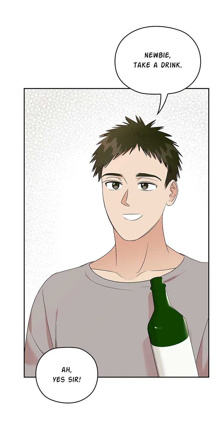 A Sneaky Blind Date [Official] Chapter 31 - Page 87