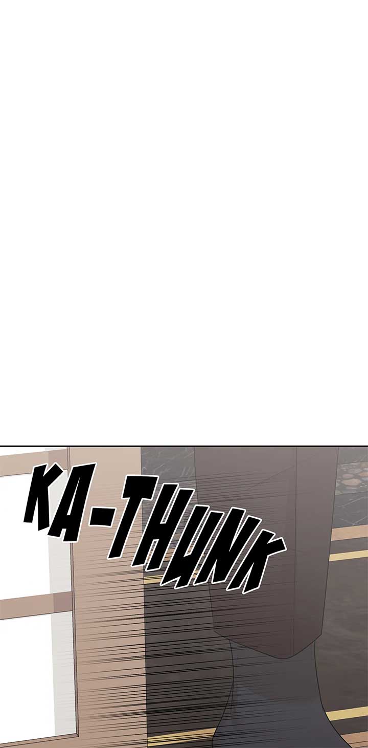 A Sneaky Blind Date [Official] Chapter 31 - Page 88