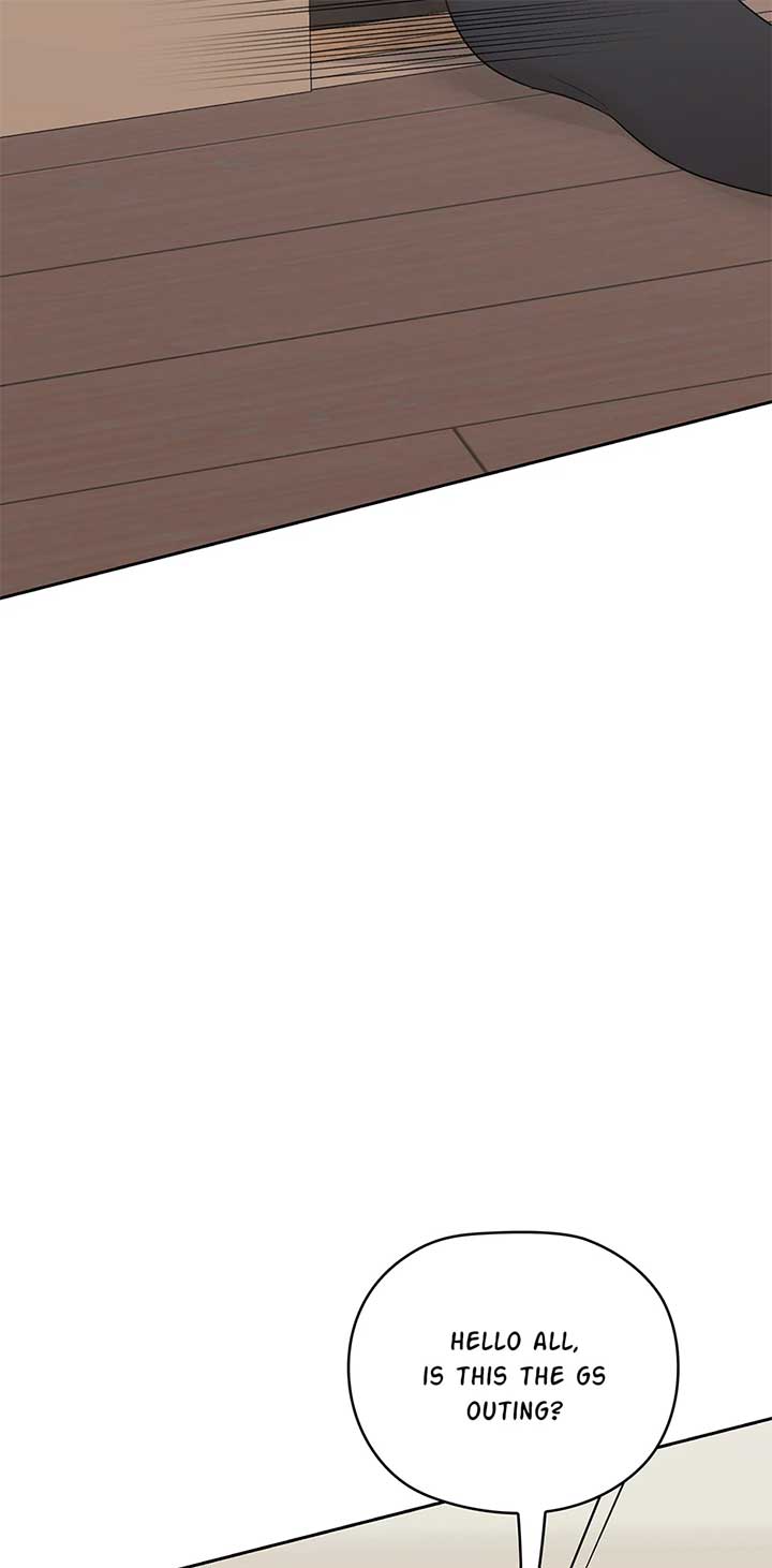 A Sneaky Blind Date [Official] Chapter 31 - Page 89