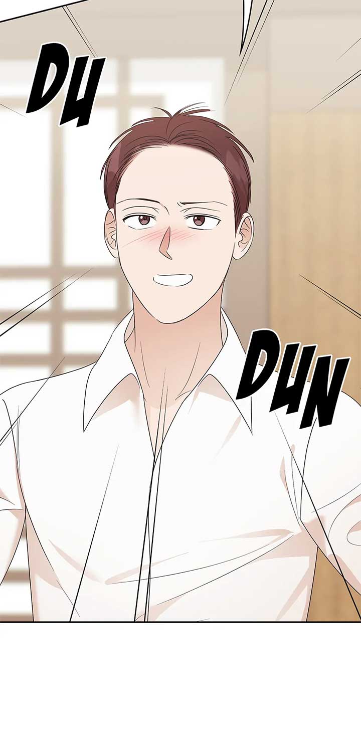 A Sneaky Blind Date [Official] Chapter 31 - Page 90