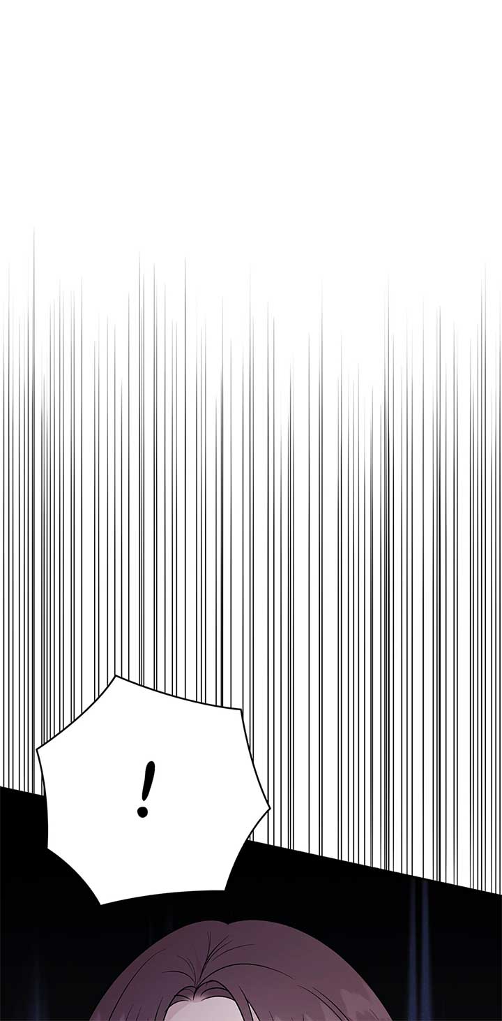 A Sneaky Blind Date [Official] Chapter 31 - Page 91