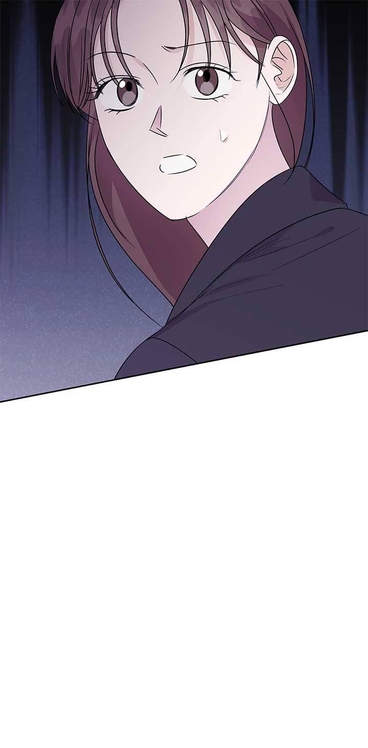 A Sneaky Blind Date [Official] Chapter 31 - Page 92