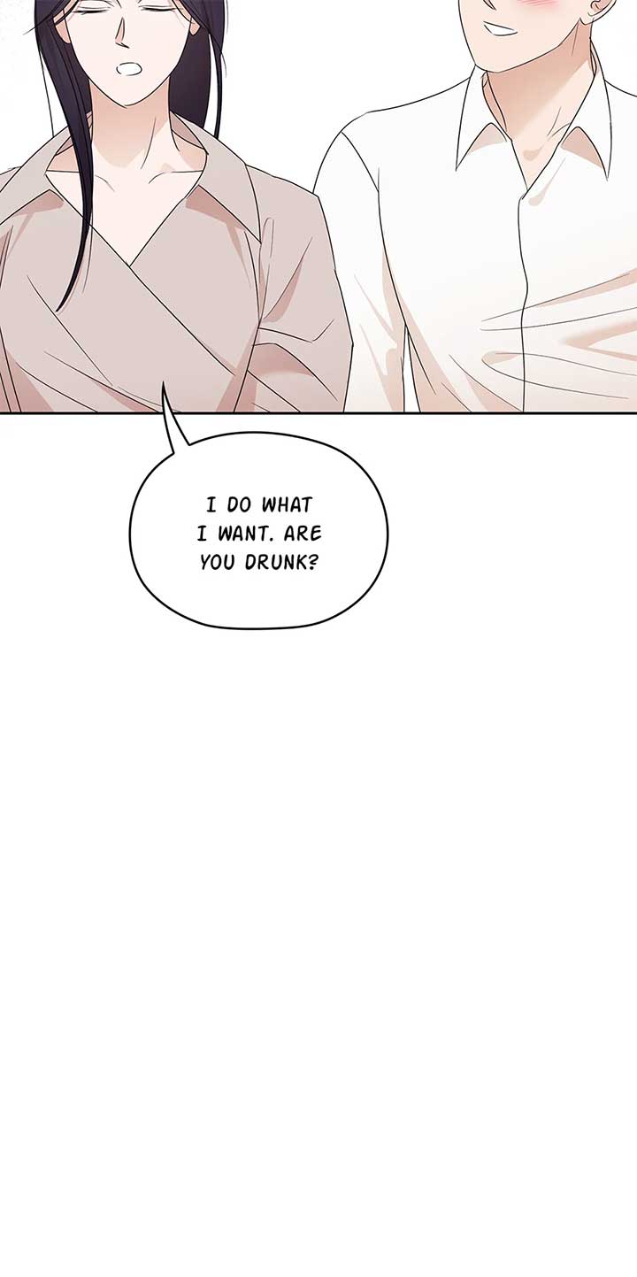 A Sneaky Blind Date [Official] Chapter 31 - Page 98