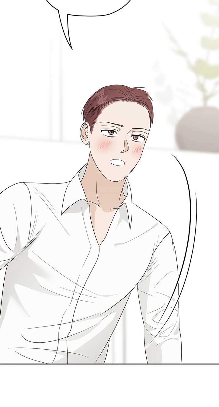 A Sneaky Blind Date [Official] Chapter 32 - Page 10