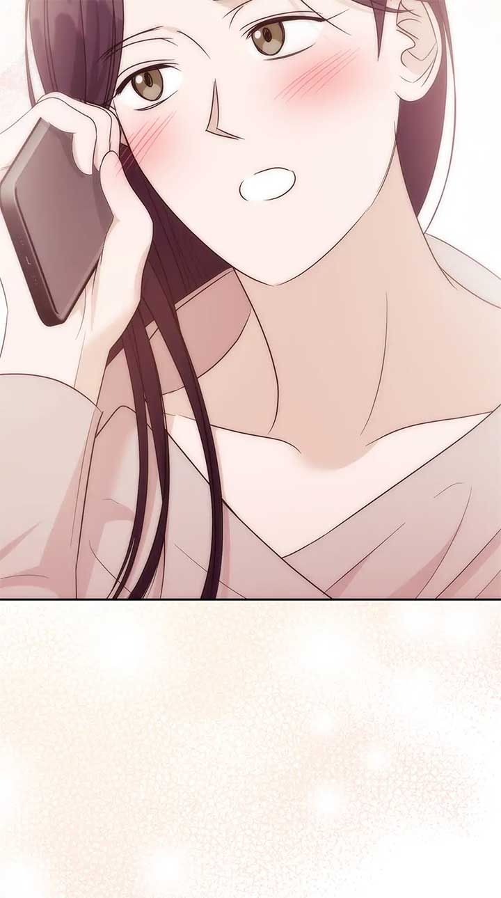 A Sneaky Blind Date [Official] Chapter 32 - Page 100