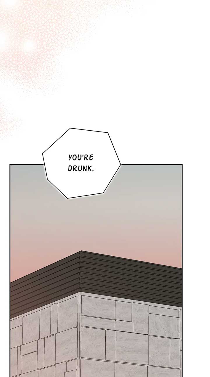 A Sneaky Blind Date [Official] Chapter 32 - Page 101