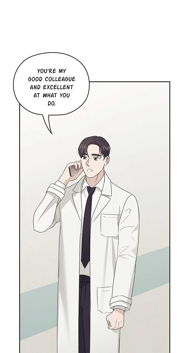 A Sneaky Blind Date [Official] Chapter 32 - Page 103