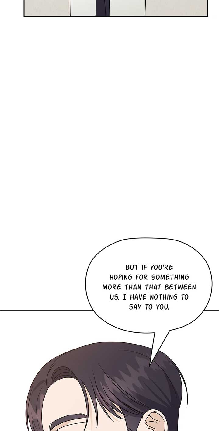 A Sneaky Blind Date [Official] Chapter 32 - Page 104