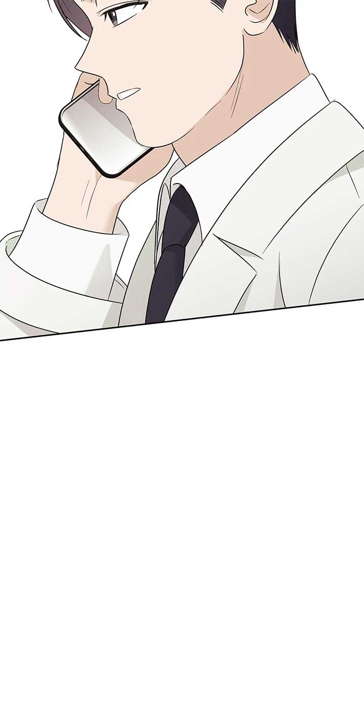 A Sneaky Blind Date [Official] Chapter 32 - Page 105