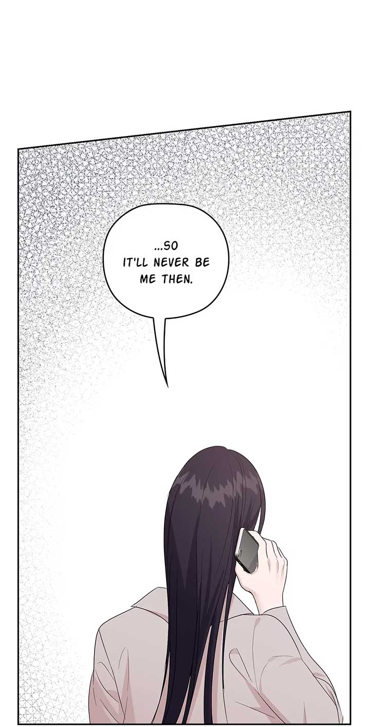 A Sneaky Blind Date [Official] Chapter 32 - Page 106