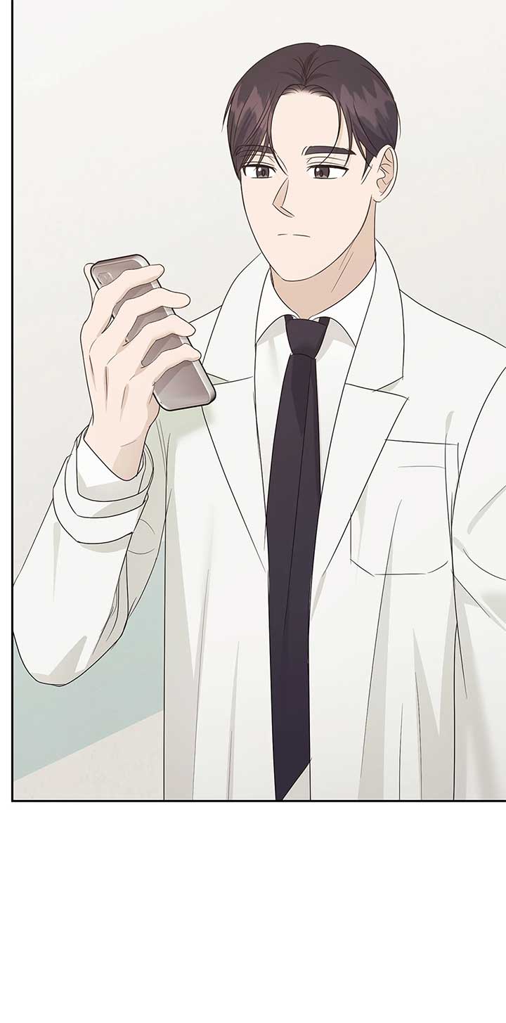 A Sneaky Blind Date [Official] Chapter 32 - Page 111