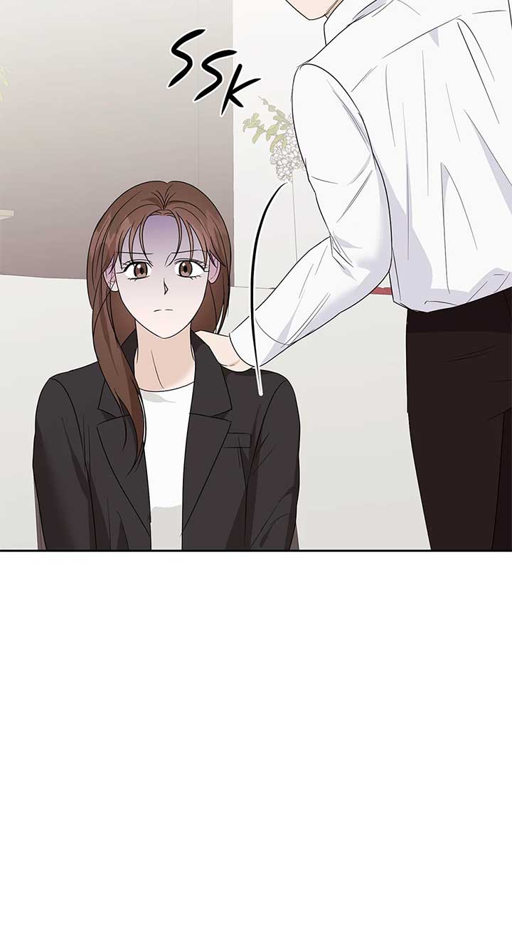 A Sneaky Blind Date [Official] Chapter 32 - Page 12