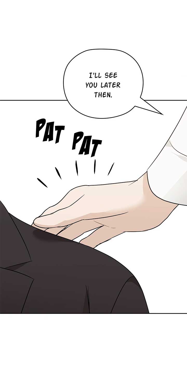 A Sneaky Blind Date [Official] Chapter 32 - Page 13