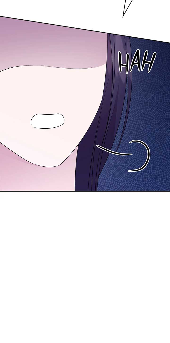 A Sneaky Blind Date [Official] Chapter 32 - Page 17