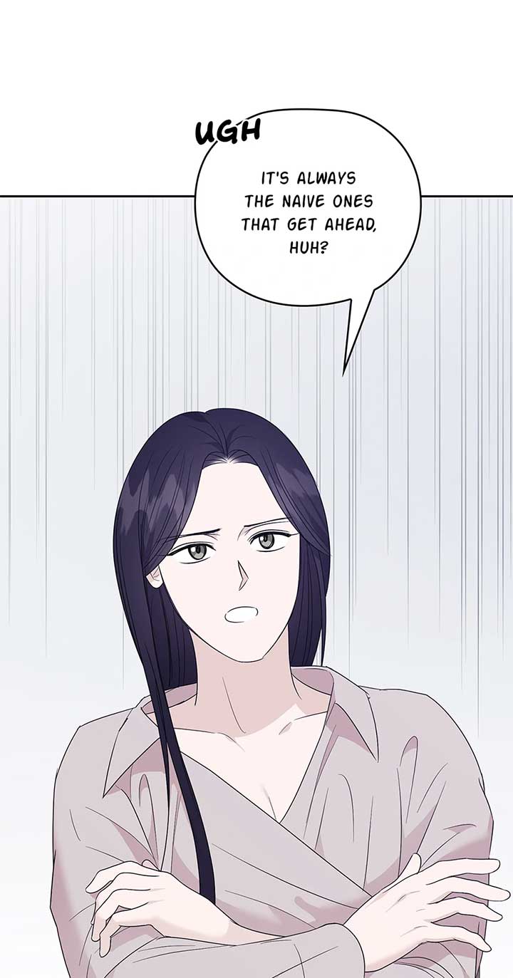 A Sneaky Blind Date [Official] Chapter 32 - Page 18