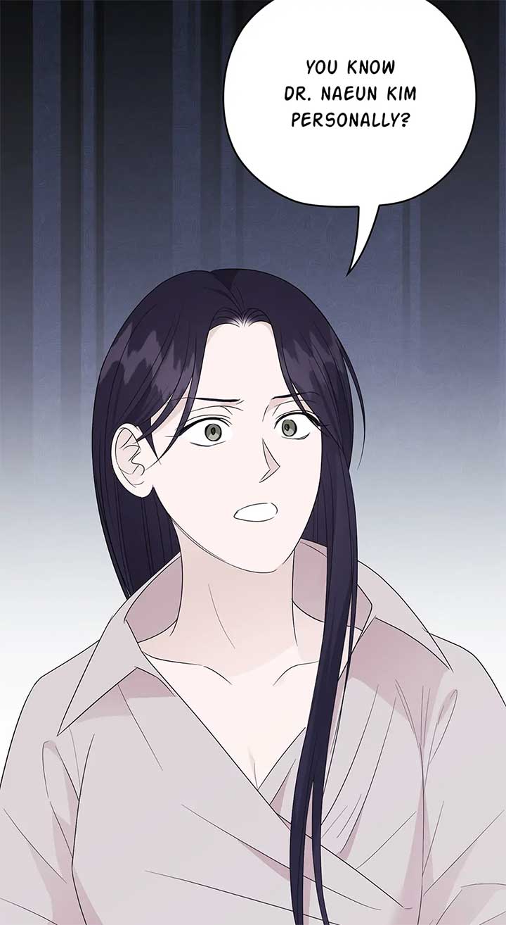 A Sneaky Blind Date [Official] Chapter 32 - Page 2