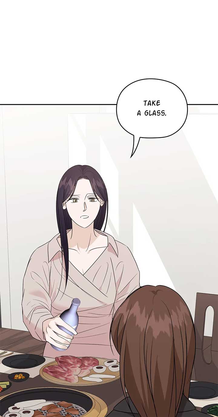 A Sneaky Blind Date [Official] Chapter 32 - Page 21