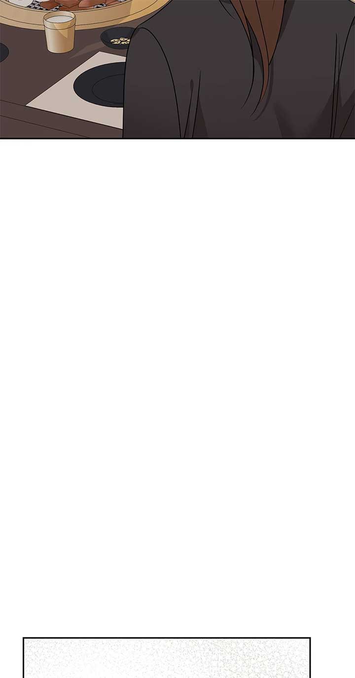 A Sneaky Blind Date [Official] Chapter 32 - Page 22