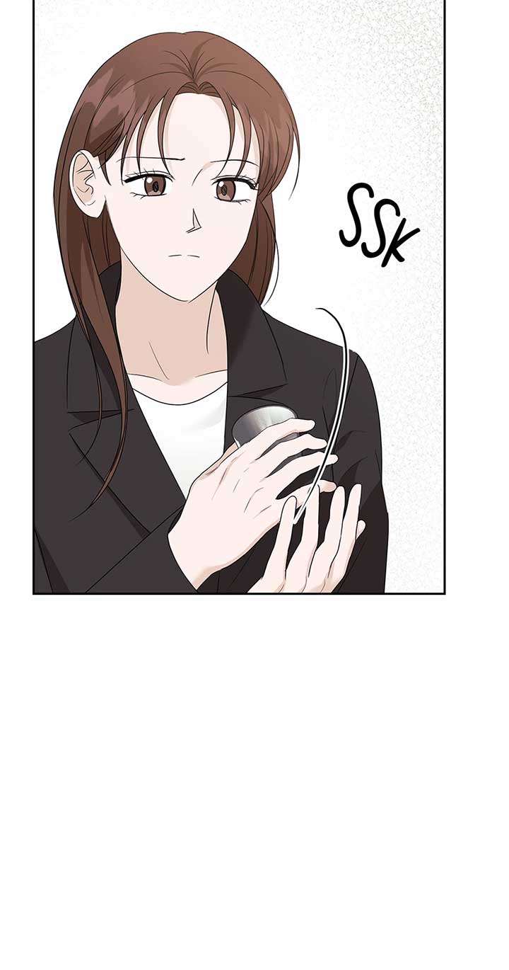 A Sneaky Blind Date [Official] Chapter 32 - Page 23