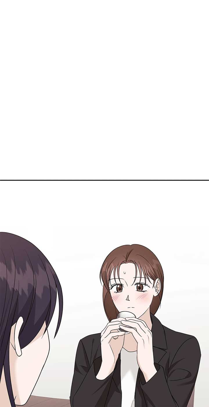 A Sneaky Blind Date [Official] Chapter 32 - Page 25