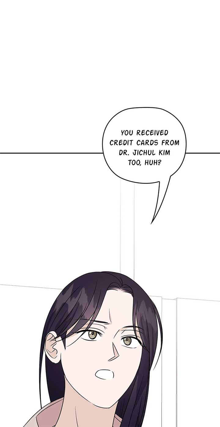 A Sneaky Blind Date [Official] Chapter 32 - Page 27