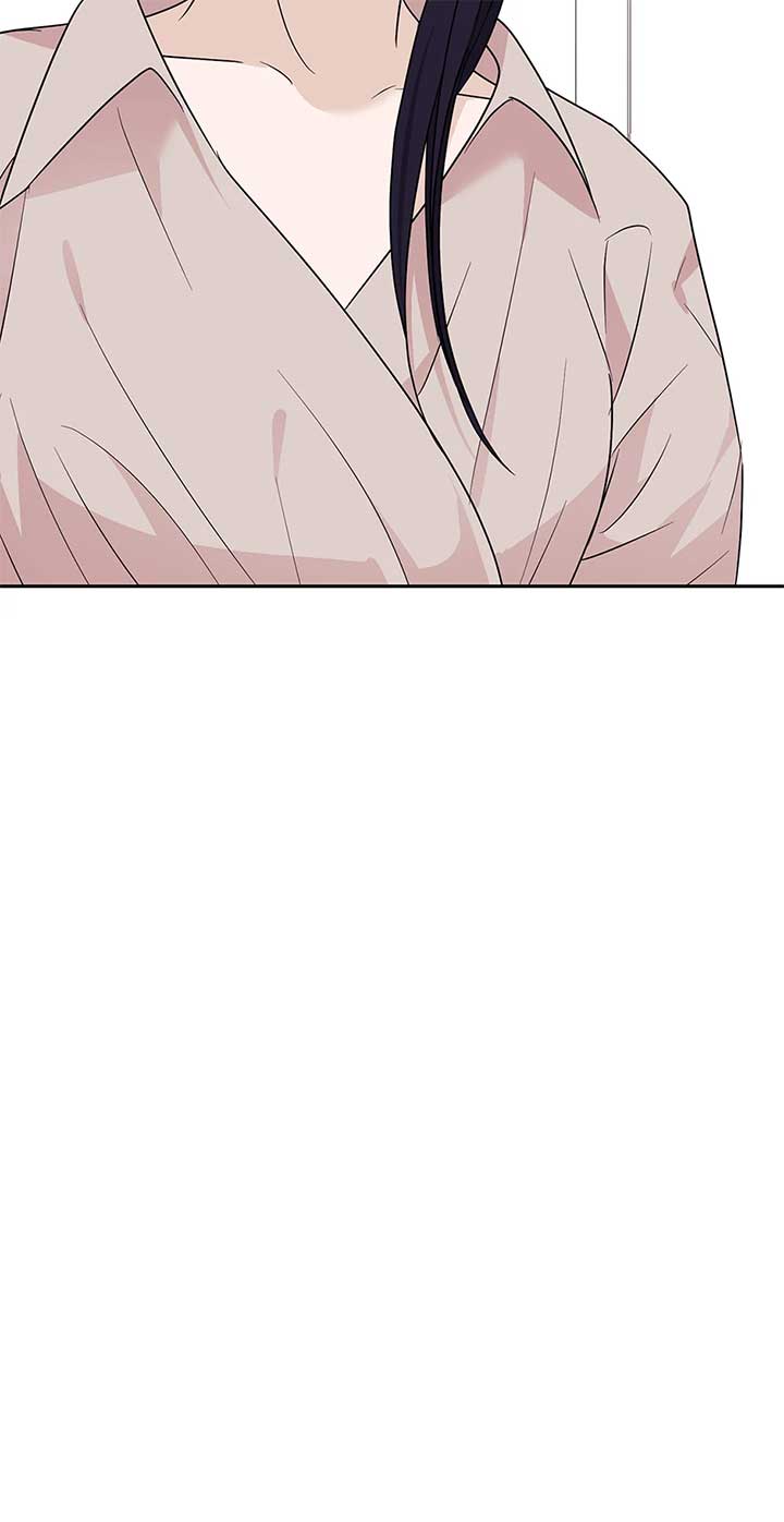 A Sneaky Blind Date [Official] Chapter 32 - Page 28