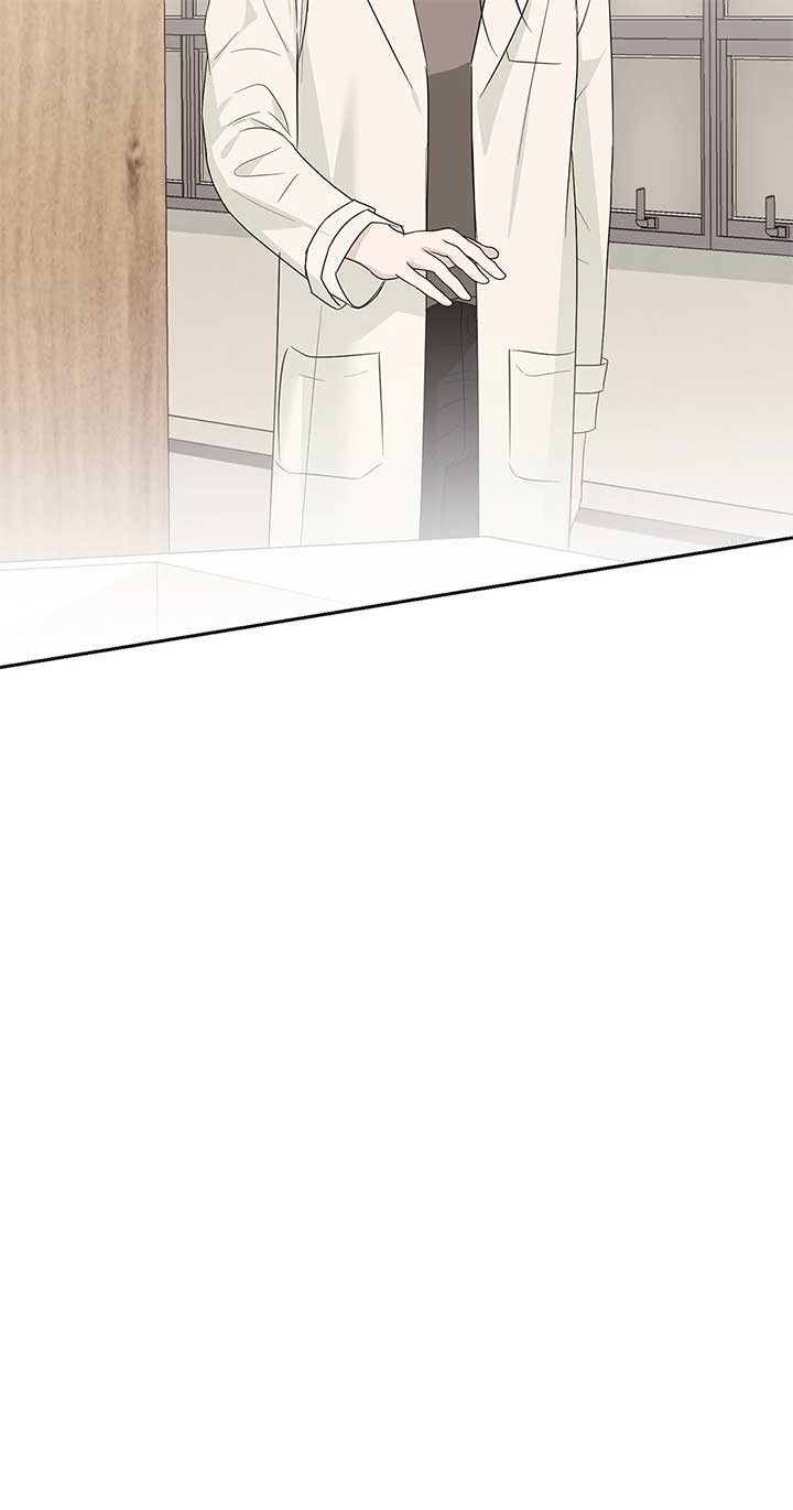 A Sneaky Blind Date [Official] Chapter 32 - Page 34