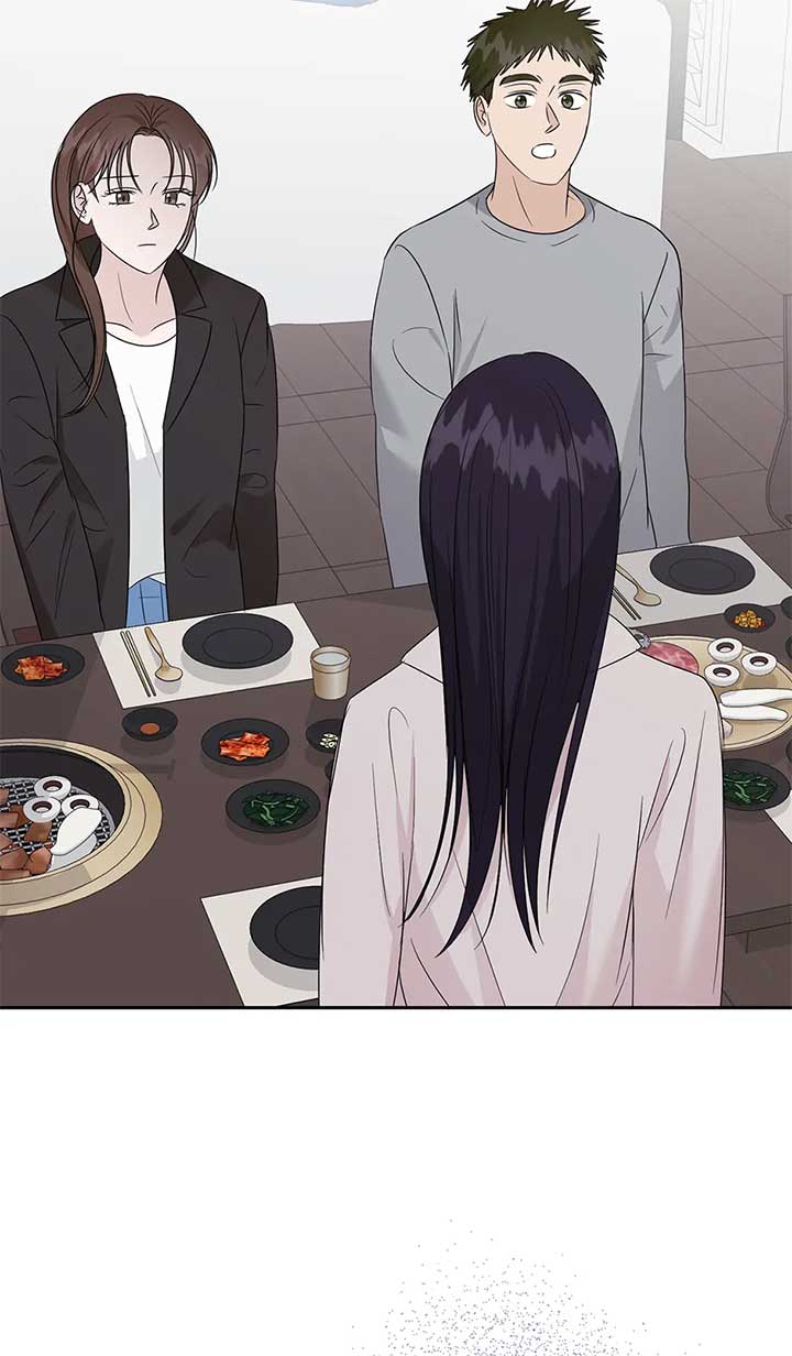 A Sneaky Blind Date [Official] Chapter 32 - Page 43