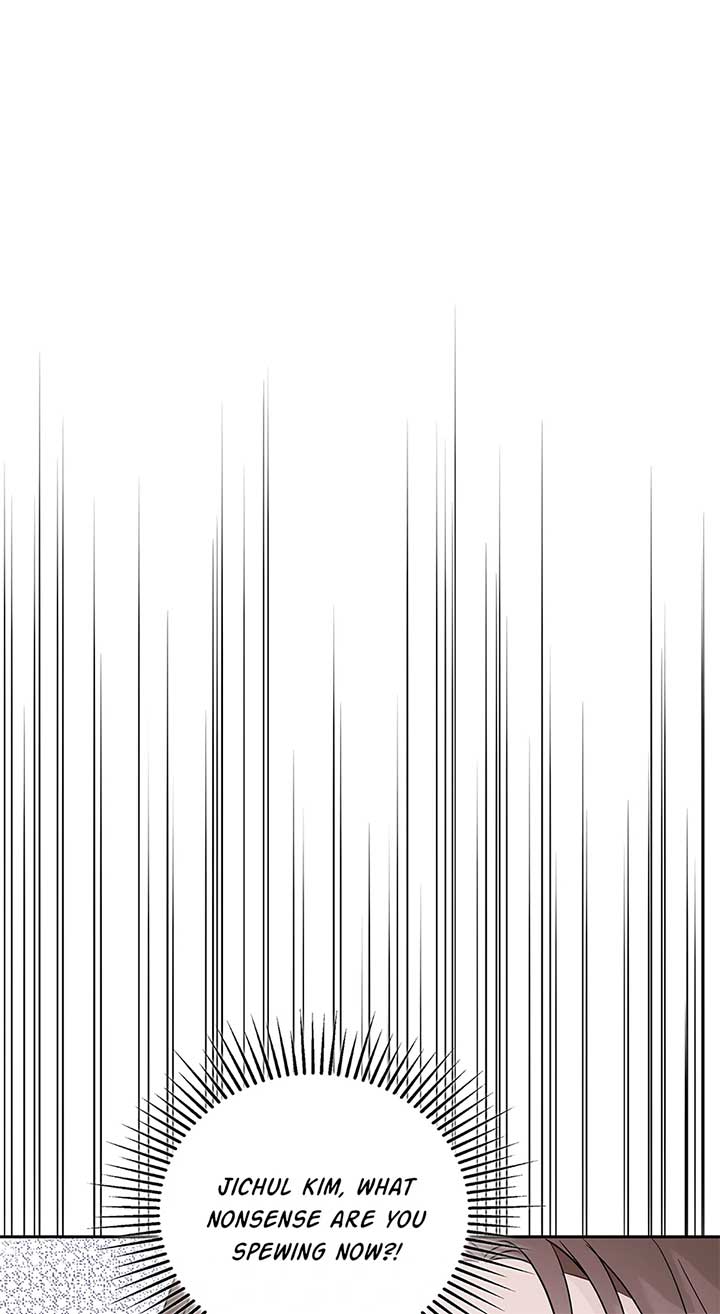 A Sneaky Blind Date [Official] Chapter 32 - Page 5