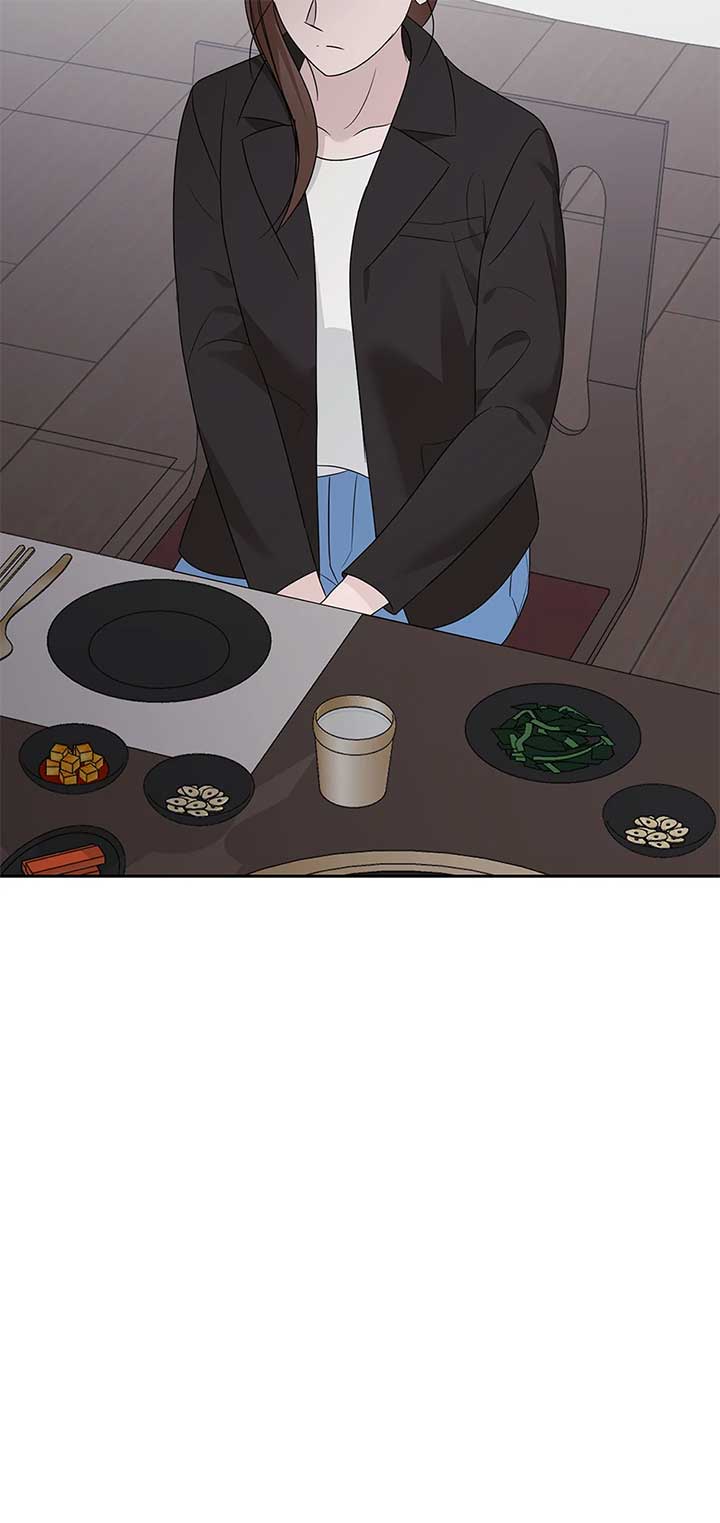 A Sneaky Blind Date [Official] Chapter 32 - Page 50