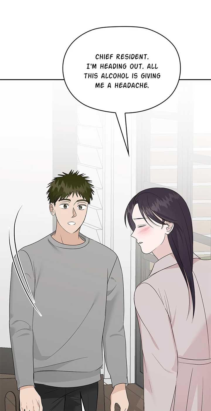 A Sneaky Blind Date [Official] Chapter 32 - Page 51