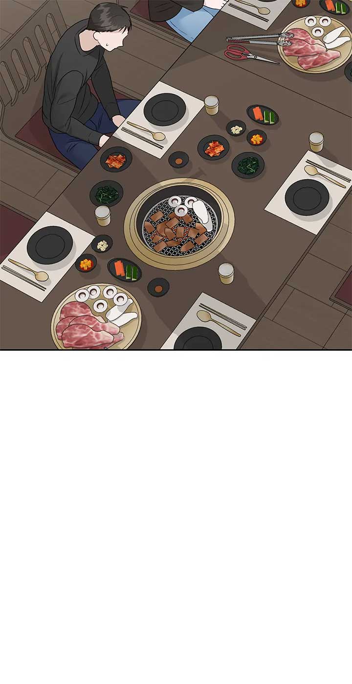 A Sneaky Blind Date [Official] Chapter 32 - Page 55