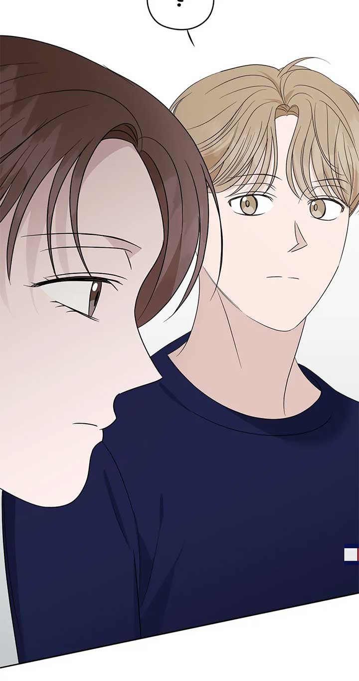 A Sneaky Blind Date [Official] Chapter 32 - Page 58