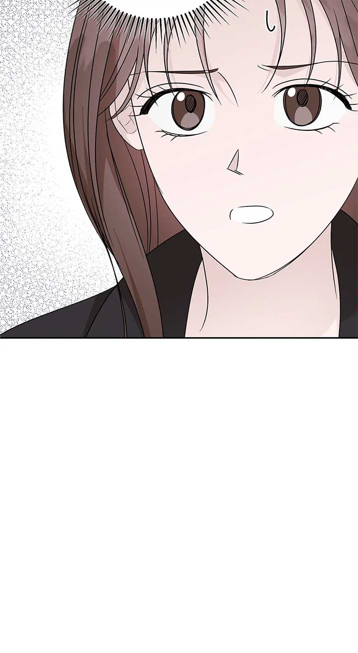 A Sneaky Blind Date [Official] Chapter 32 - Page 6