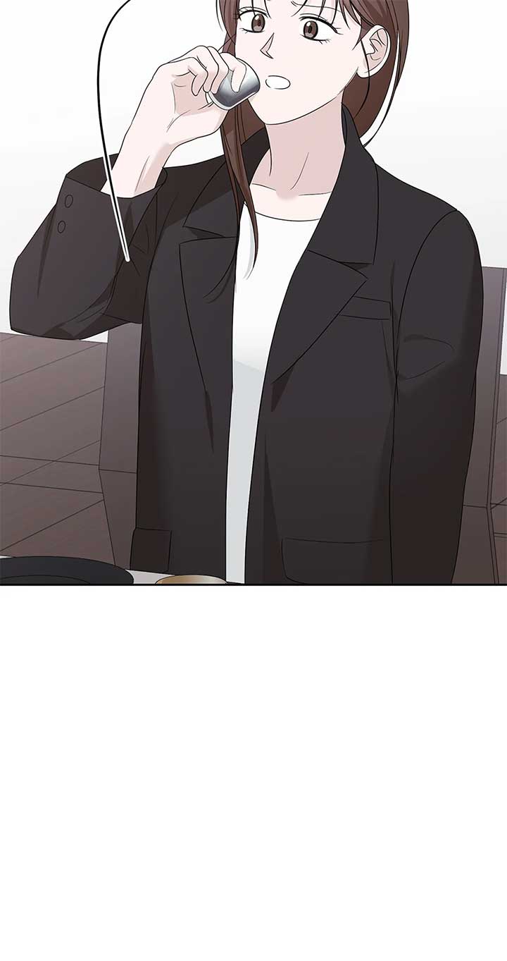 A Sneaky Blind Date [Official] Chapter 32 - Page 60