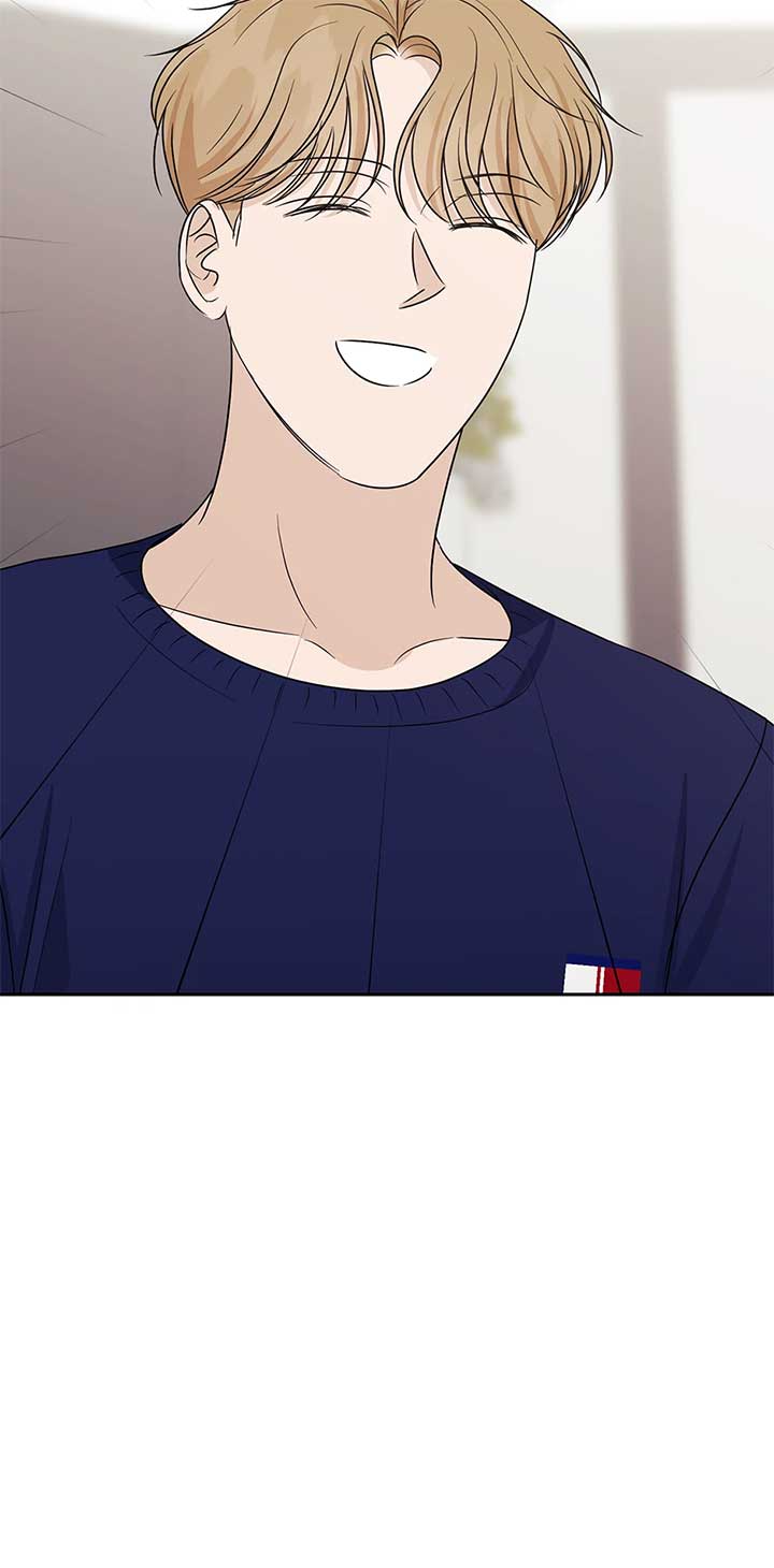 A Sneaky Blind Date [Official] Chapter 32 - Page 65