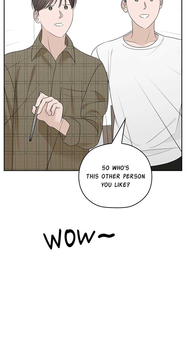 A Sneaky Blind Date [Official] Chapter 32 - Page 70