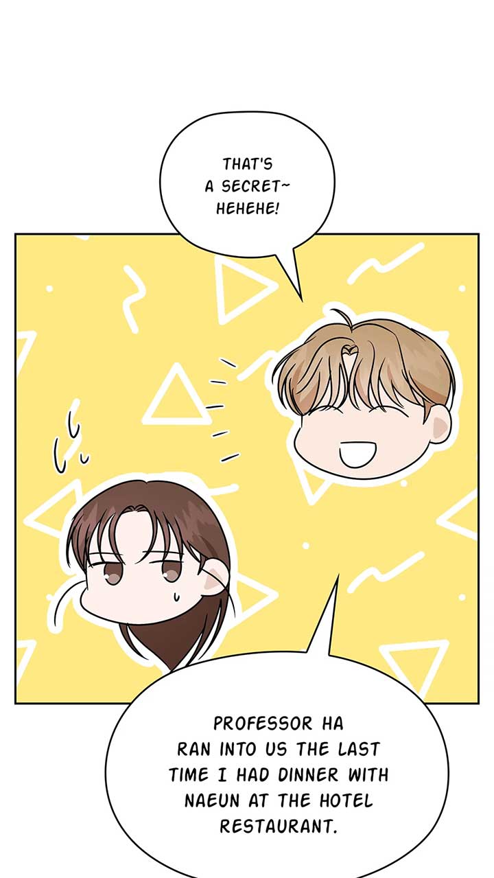 A Sneaky Blind Date [Official] Chapter 32 - Page 71