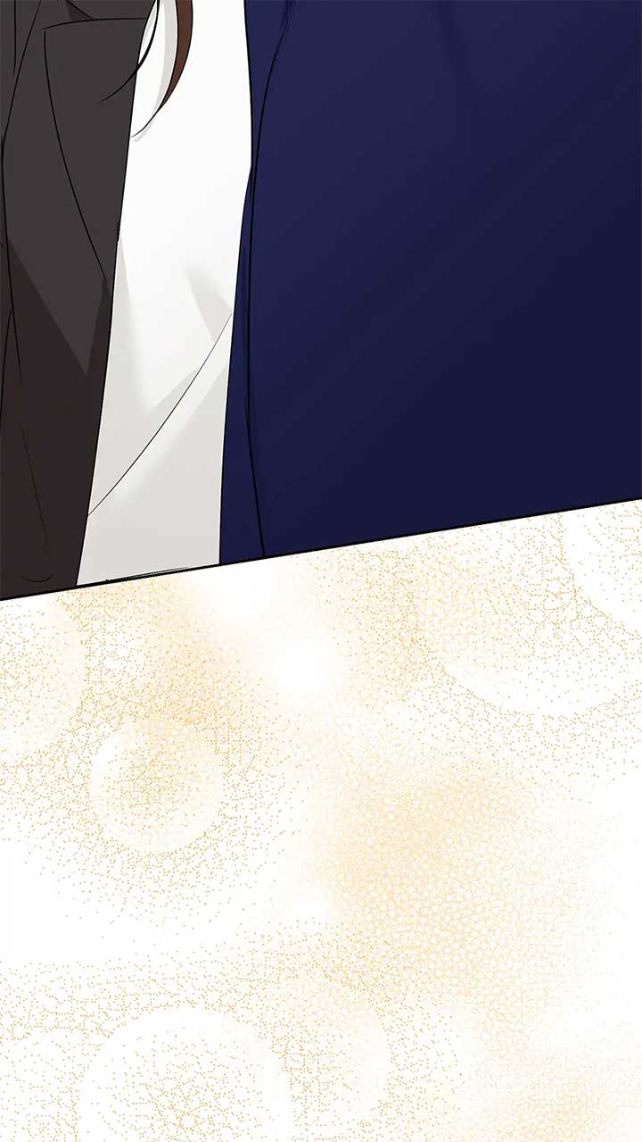 A Sneaky Blind Date [Official] Chapter 32 - Page 74