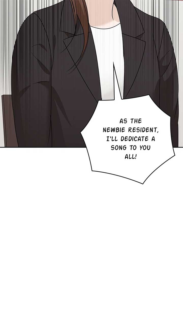 A Sneaky Blind Date [Official] Chapter 32 - Page 76