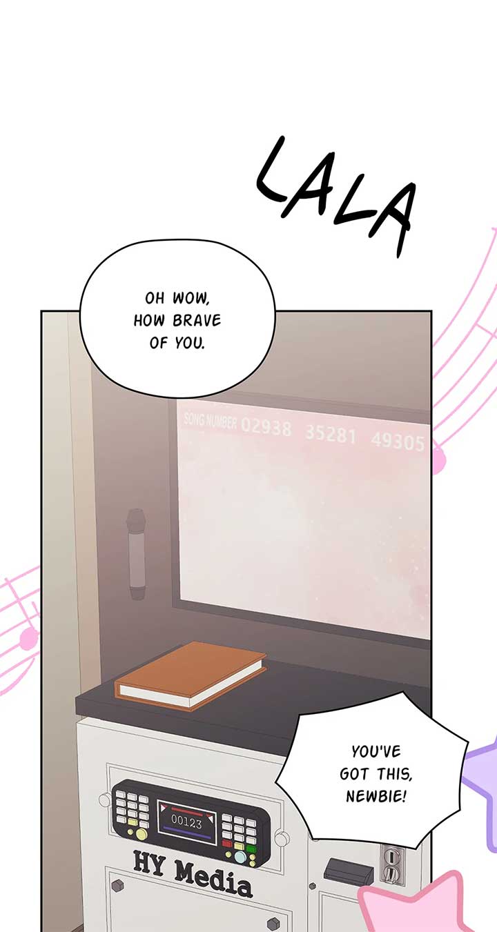 A Sneaky Blind Date [Official] Chapter 32 - Page 77