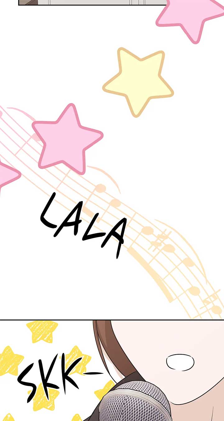 A Sneaky Blind Date [Official] Chapter 32 - Page 78