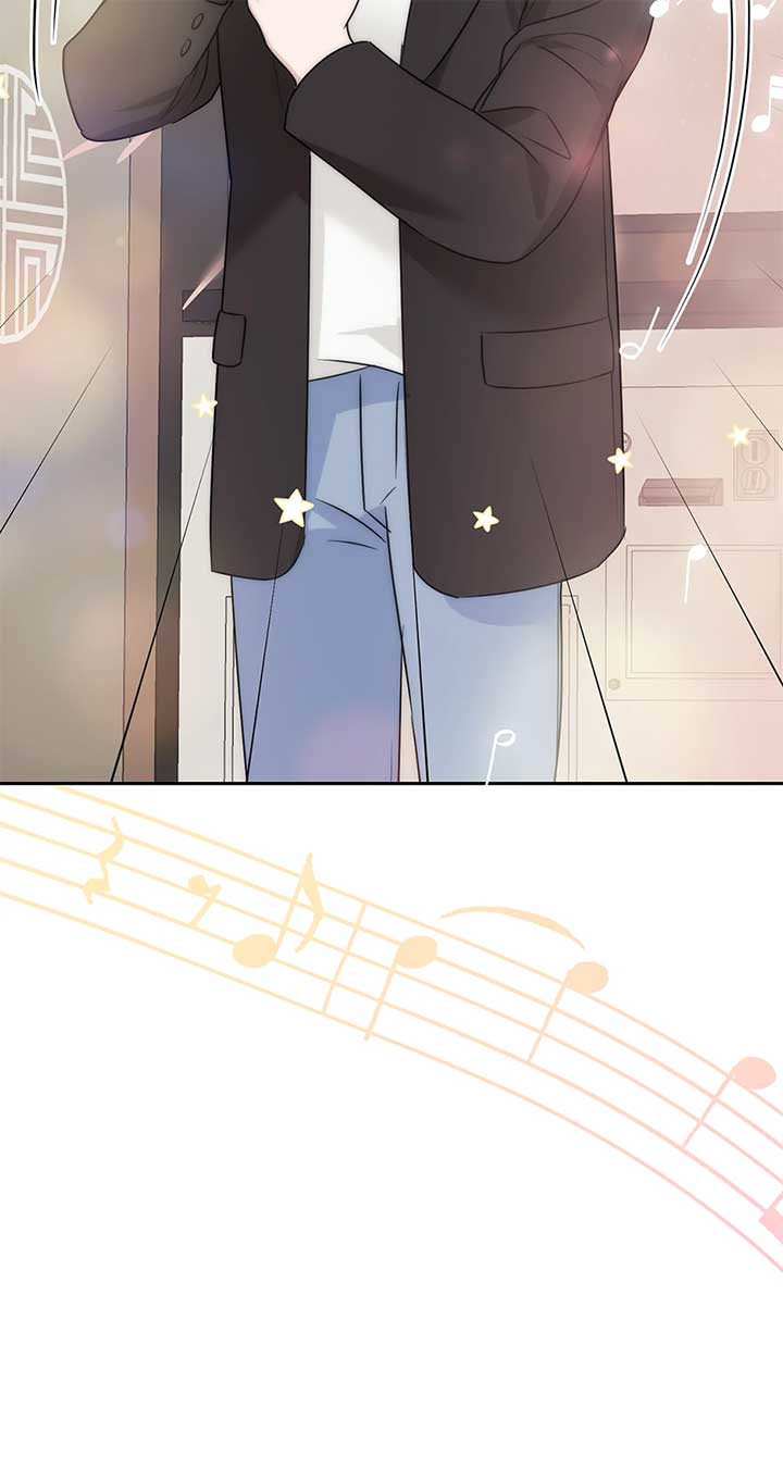 A Sneaky Blind Date [Official] Chapter 32 - Page 81