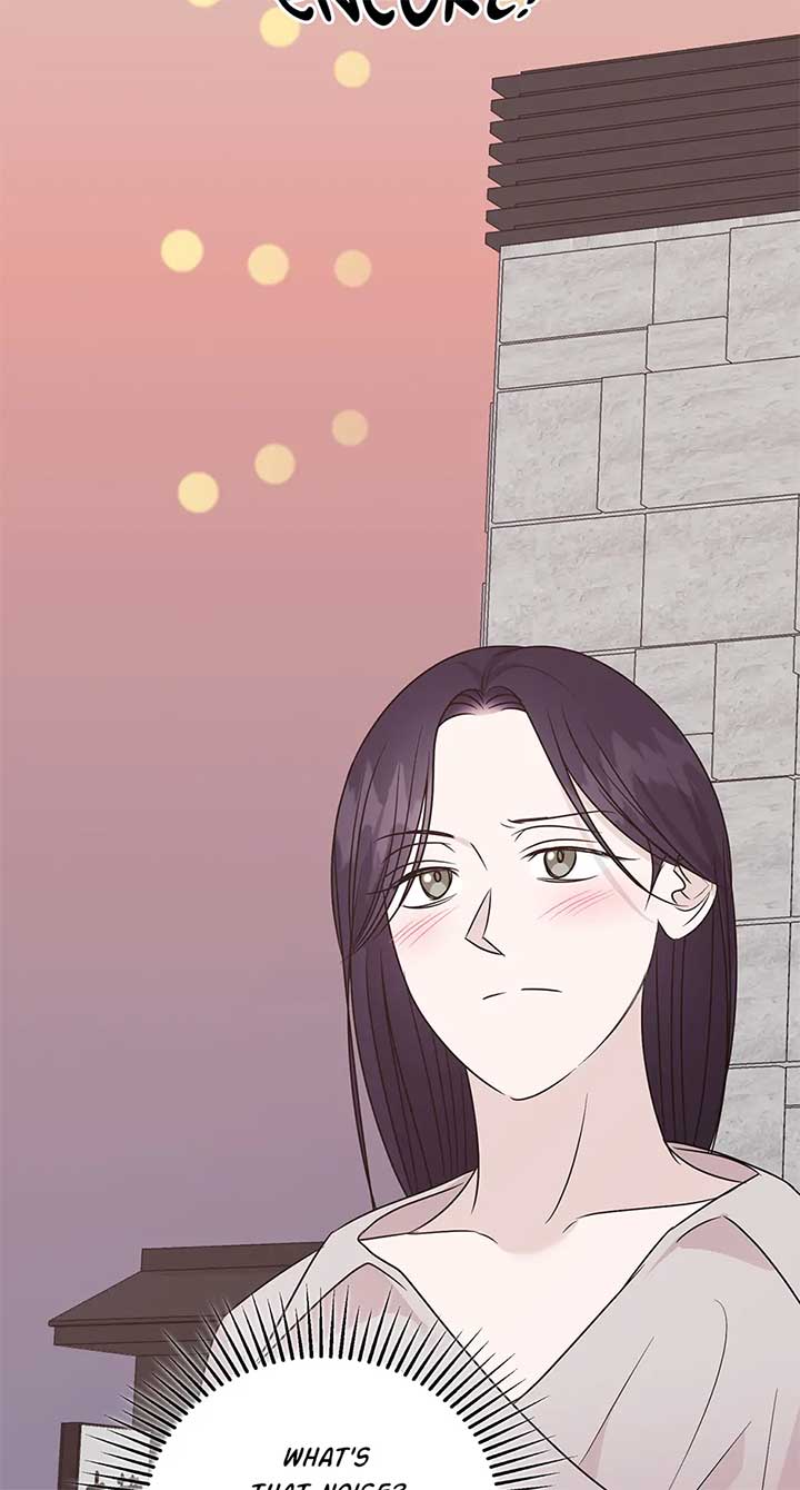 A Sneaky Blind Date [Official] Chapter 32 - Page 84