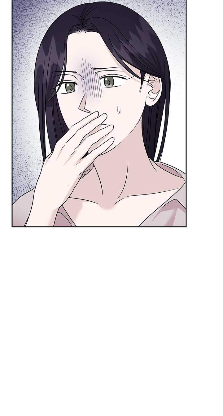 A Sneaky Blind Date [Official] Chapter 32 - Page 86