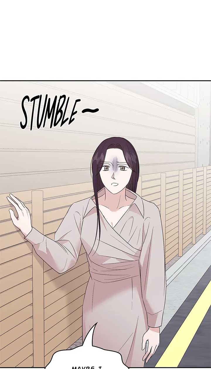 A Sneaky Blind Date [Official] Chapter 32 - Page 87