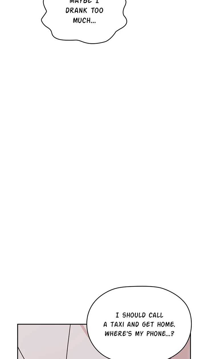 A Sneaky Blind Date [Official] Chapter 32 - Page 88