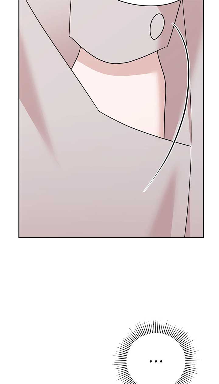 A Sneaky Blind Date [Official] Chapter 32 - Page 89