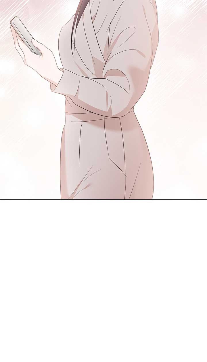 A Sneaky Blind Date [Official] Chapter 32 - Page 91