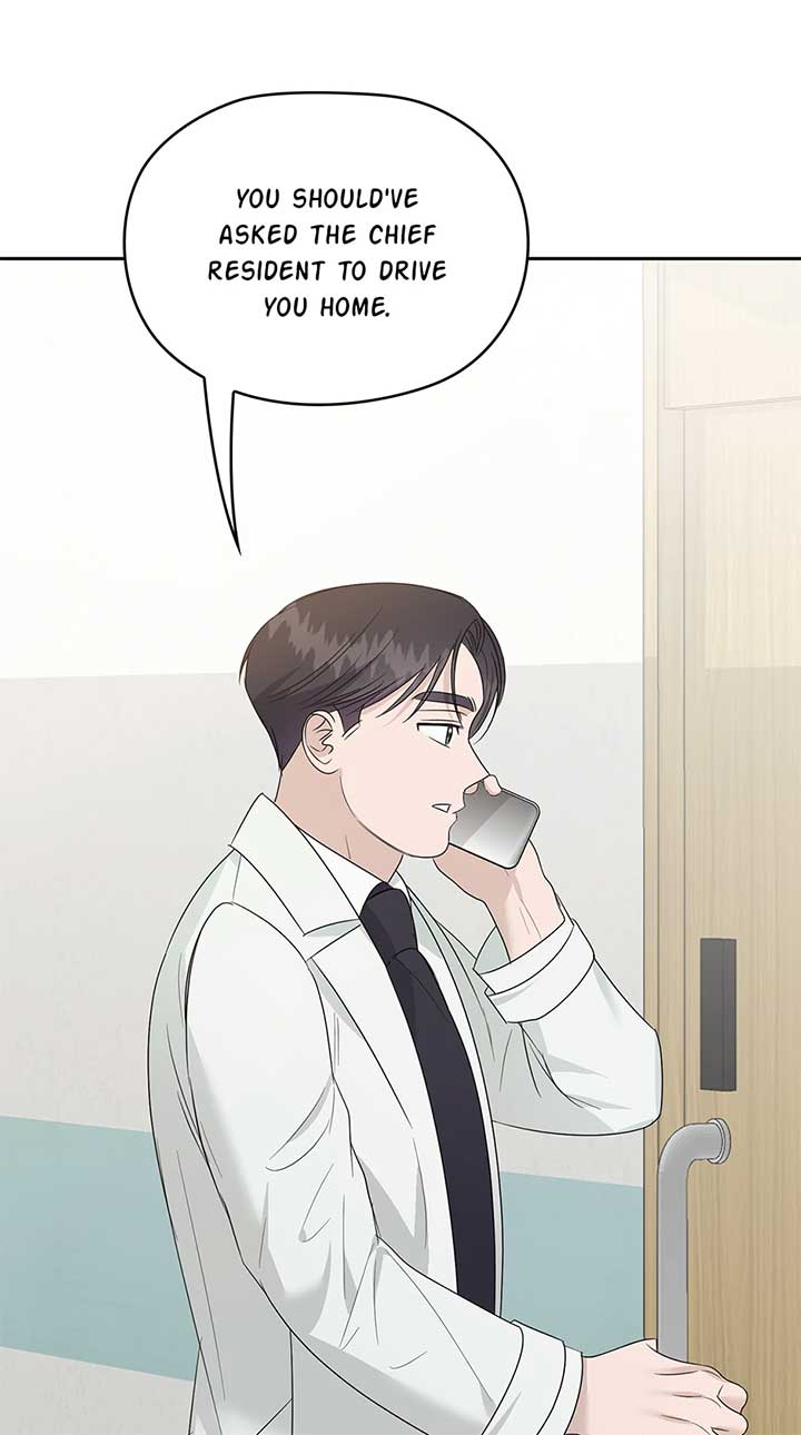 A Sneaky Blind Date [Official] Chapter 32 - Page 97